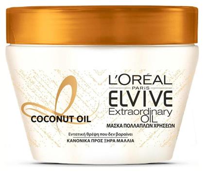 L'Oreal Paris Μάσκα Μαλλιών Elvive Extraordinary Oil Normal to Dry Hair για Επανόρθωση 300ml - LOreal Paris