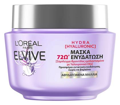 L'Oreal Paris Μάσκα Μαλλιών Elvive Hydra Hyaluronic Mask για Επανόρθωση 300ml - LOreal Paris