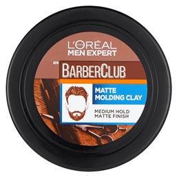 L'Oreal Paris Men Expert BarberClub Messy Look Matt Paste 75ml - LOreal Paris