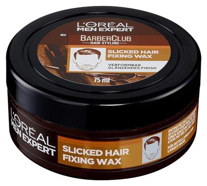 L'Oreal Paris Men Expert Barberclub Slicked Hair Fixing Wax 75ml - LOreal Paris