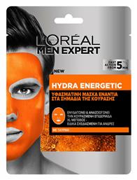 L'Oreal Paris Men Expert Hydra Energetic Sheets - LOreal Paris