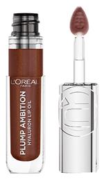 L'Oreal Paris Paradise Plump Ambition Lip Gloss 510 La Nuit Sparkle 5ml - LOreal Paris