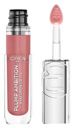 L'Oreal Paris Paradise Plump Ambition Lip Gloss 601 Worth It 5ml - LOreal Paris