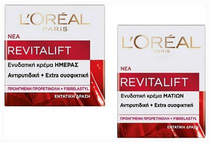 L'Oreal Paris Revitalift Classic Σετ Περιποίησης για Αντιγήρανση & Ενυδάτωση - LOreal Paris