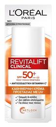 L'Oreal Paris Revitalift Clinical Κρέμα Ημέρας κατά των Ατελειών 50ml - LOreal Paris