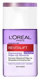 L'Oreal Paris Revitalift Eye & Lip Replumping Lotion Ντεμακιγιάζ 125ml - LOreal Paris