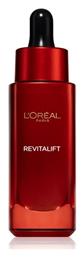 L'Oreal Paris Revitalift Face Serum 30ml - LOreal Paris