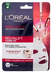 L'Oreal Paris Revitalift Laser Μάσκα Προσώπου για Αντιγήρανση / Σύσφιξη 28gr - LOreal Paris