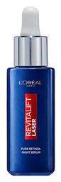 L'Oreal Paris Revitalift Laser Night Face Serum 30ml - LOreal Paris