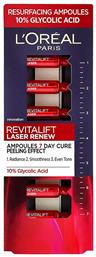 L'Oreal Paris Revitalift Laser Renew Face Serum 7x1ml - LOreal Paris