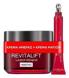 L'Oreal Paris Revitalift Laser Renew Σετ Περιποίησης για Αντιγήρανση & Ενυδάτωση - LOreal Paris
