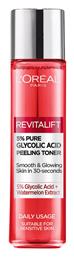 L'Oreal Paris Revitalift Toner Απολέπισης Με Γλυκολικό Οξύ & Εκχύλισμα Καρπουζιού 180ml - LOreal Paris