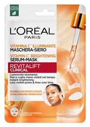 L'Oreal Paris Vitamin C Μάσκα Προσώπου για Λάμψη - LOreal Paris