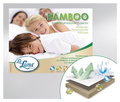 Bamboo Αδιάβροχο La Luna