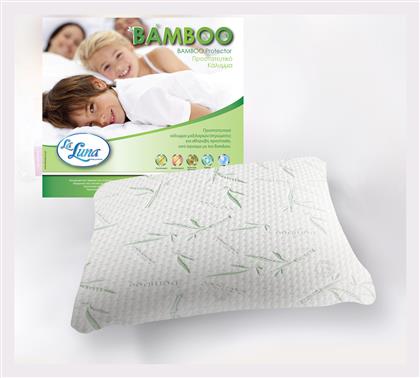 Bamboo Σετ Προστατευτικά Μαξιλαριών Αδιάβροχα White 50x70εκ. La Luna