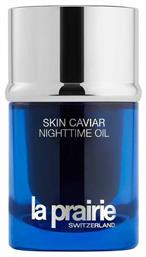 Skin Caviar Λάδι Προσώπου για Ενυδάτωση και Αντιγήρανση Nighttime 20ml La Prairie