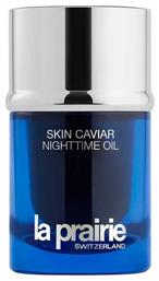 Skin Caviar Λάδι Προσώπου για Ενυδάτωση & Αντιγήρανση Nighttime 20ml La Prairie
