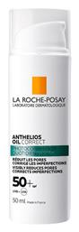 Anthelios Oil Correct Αντηλιακή Κρέμα Προσώπου SPF50 50ml La Roche Posay