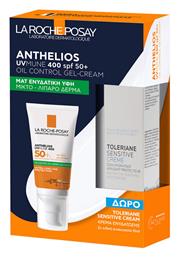 Anthelios Σετ Αντηλιακών 2τμχ La Roche Posay