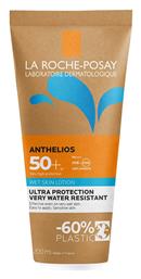 Anthelios Wet Skin SPF50 Αντηλιακή Λοσιόν 200ml La Roche Posay