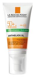 Anthelios XL Dry Touch Αδιάβροχο Αντηλιακό Gel Προσώπου SPF50 50ml La Roche Posay