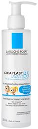 Cicaplast Lavant B5 Purifying Soothing Foaming Gel 200ml La Roche Posay