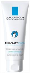 Cicaplast Mains Αναπλαστική και Ενυδατική Κρέμα Χεριών 100ml La Roche Posay