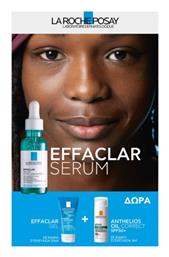 Effaclar Ultra Concentrated Σετ Περιποίησης για Κατά της Ακμής La Roche Posay