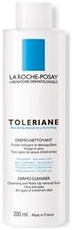 Γαλάκτωμα Καθαρισμού Toleriane Dermo-Cleanser για Ξηρές Επιδερμίδες 200ml La Roche Posay