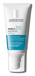 Hyalu B5 Αντιγηραντική Κρέμα Ημέρας 50ml La Roche Posay