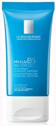 Hyalu B5 Light Ενυδατικό Gel 40ml La Roche Posay