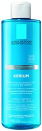 Kerium Doux Extreme Σαμπουάν Καθημερινής Χρήσης για Κανονικά Μαλλιά 400ml La Roche Posay