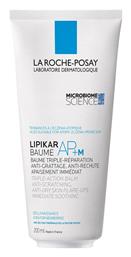 Lipikar Baume AP+M Balm Σώματος 1τμχ La Roche Posay