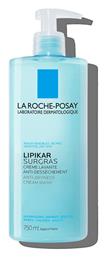 Lipikar Surgras Γαλάκτωμα για το Σώμα Κατάλληλο για Ατοπική Επιδερμίδα La Roche Posay