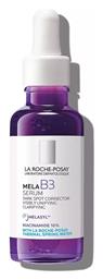 Mela B3 Face Serum La Roche Posay