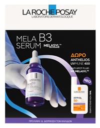 Mela B3 Σετ Περιποίησης για Λάμψη, Ενυδάτωση & Αντιγήρανση La Roche Posay