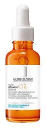 Pure Vitamin C12 Face Serum 30ml La Roche Posay