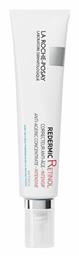 Redermic Retinol Αντιγηραντική Κρέμα 30ml La Roche Posay