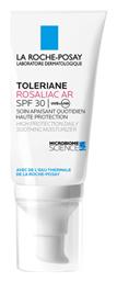 Toleriane Rosaliac Ar Κρέμα κατά της Ερυθρότητας 50ml La Roche Posay