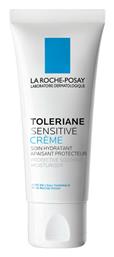 Toleriane Sensitive Ενυδατική Κρέμα 40ml La Roche Posay