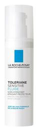 Toleriane Sensitive Ενυδατική Κρέμα 40ml La Roche Posay