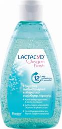 Oxygen Fresh Ultra Refreshing Intimate Wash 200ml Lactacyd