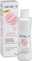 Pharma Sensitive Wash 250ml Lactacyd