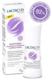 Pharma Soothing Wash 250ml Lactacyd