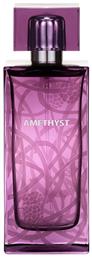 Amethyst Eau de Parfum 100ml Lalique