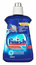 Λαμπριντικό Blue 250ml Finish