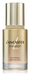 Golden Lift Serum Προσώπου για Σύσφιξη 30ml Lancaster