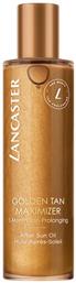 Golden Tan Maximizer After Sun Λάδι για το Σώμα 150ml Lancaster