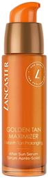 Golden Tan Maximizer After Sun Serum 30ml Lancaster