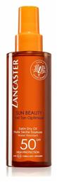 Sun Beauty Fast Tan Optimizer Αδιάβροχο Αντηλιακό Λάδι για το Σώμα SPF50 σε Spray 150ml Lancaster